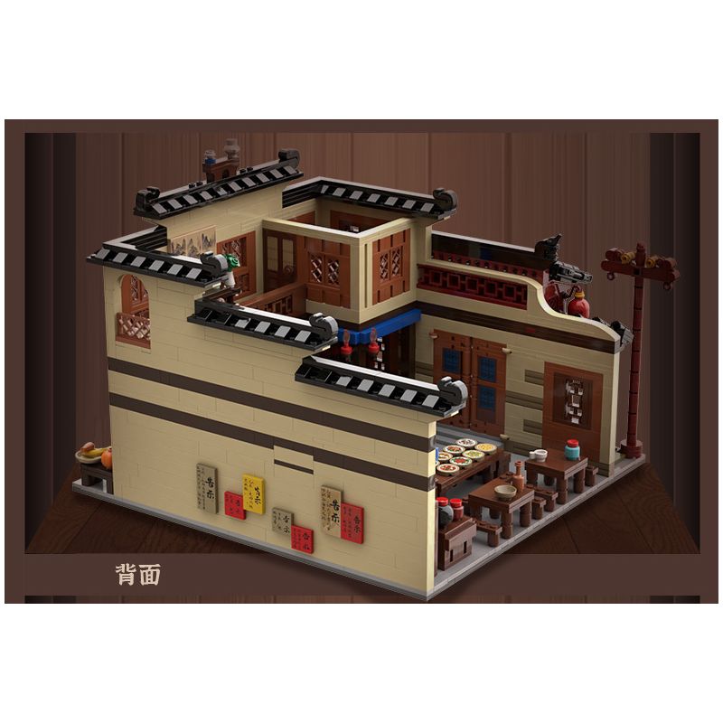 OXFORD MC3422 3422 non  LỄ HỘI ÂM NHẠC bộ đồ chơi xếp lắp ráp ghép mô hình 무한도전 가요제