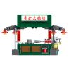 ROYAL TOYS RT25 non  GIAN HÀNG THỰC PHẨM bộ đồ chơi xếp lắp ráp ghép mô hình City CITY STORY DAI PAI DONG Thành Phố 262 khối