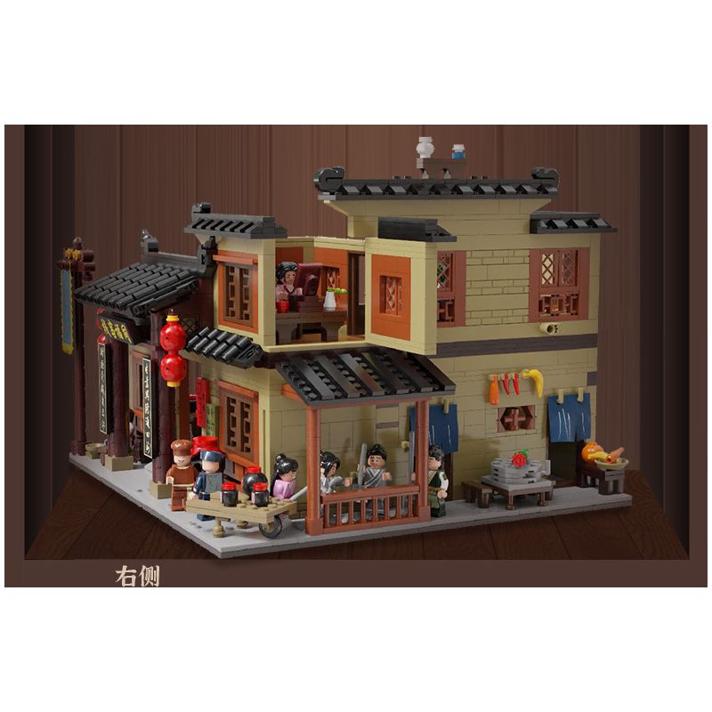 OXFORD MC3422 3422 non  LỄ HỘI ÂM NHẠC bộ đồ chơi xếp lắp ráp ghép mô hình 무한도전 가요제