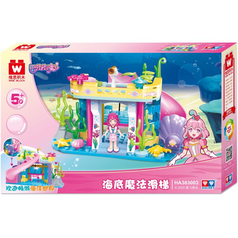 WISE BLOCK HA383003 383003 non Lego SLIDE MAGIC SLIDE bộ đồ chơi xếp lắp ráp ghép mô hình Balala The Fairies Các Nàng Tiên Nhỏ Tinh Nghịch