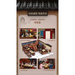 OXFORD MC3422 3422 non  LỄ HỘI ÂM NHẠC bộ đồ chơi xếp lắp ráp ghép mô hình 무한도전 가요제