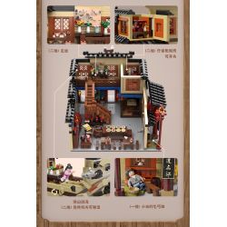 OXFORD MC3422 3422 non  LỄ HỘI ÂM NHẠC bộ đồ chơi xếp lắp ráp ghép mô hình 무한도전 가요제