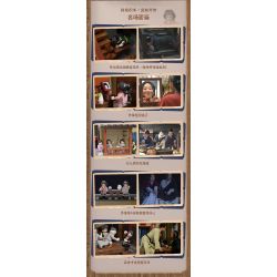 OXFORD MC3422 3422 non  LỄ HỘI ÂM NHẠC bộ đồ chơi xếp lắp ráp ghép mô hình 무한도전 가요제