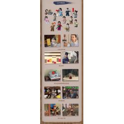 OXFORD MC3422 3422 non  LỄ HỘI ÂM NHẠC bộ đồ chơi xếp lắp ráp ghép mô hình 무한도전 가요제