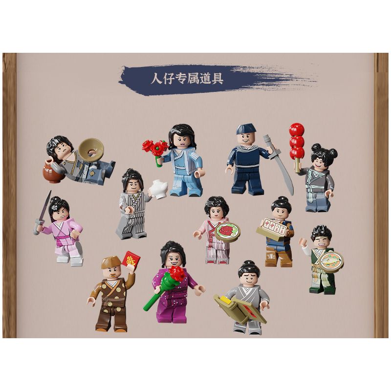 OXFORD MC3422 3422 non  LỄ HỘI ÂM NHẠC bộ đồ chơi xếp lắp ráp ghép mô hình 무한도전 가요제