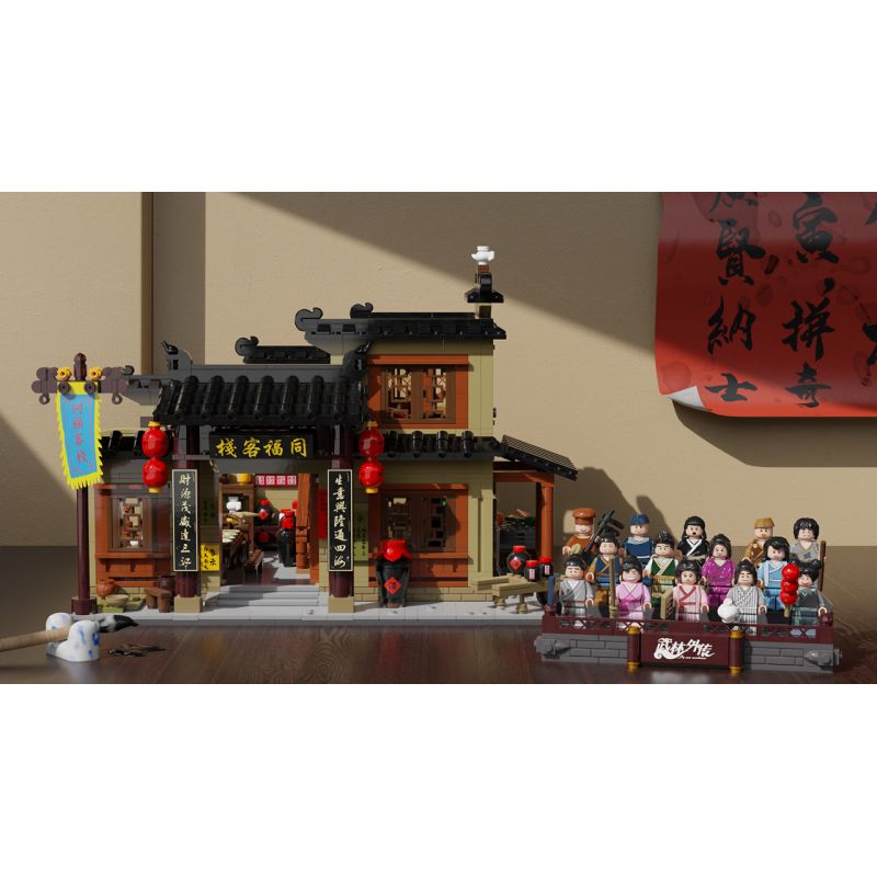 OXFORD MC3422 3422 non  LỄ HỘI ÂM NHẠC bộ đồ chơi xếp lắp ráp ghép mô hình 무한도전 가요제