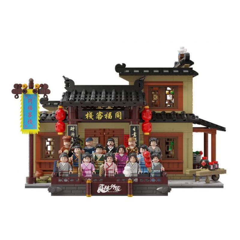 OXFORD MC3422 3422 non  LỄ HỘI ÂM NHẠC bộ đồ chơi xếp lắp ráp ghép mô hình 무한도전 가요제