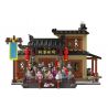 OXFORD MC3422 3422 non  LỄ HỘI ÂM NHẠC bộ đồ chơi xếp lắp ráp ghép mô hình 무한도전 가요제
