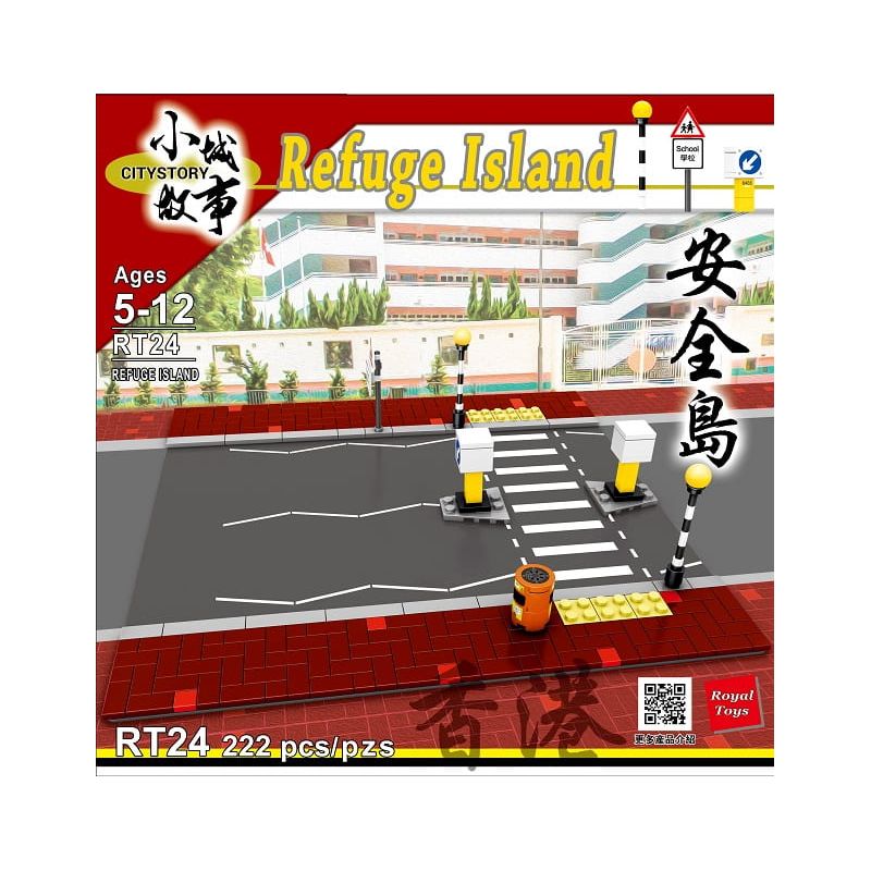 ROYAL TOYS RT24 non  ĐẢO AN TOÀN bộ đồ chơi xếp lắp ráp ghép mô hình City CITY STORY REFUGE ISLAND Thành Phố 222 khối