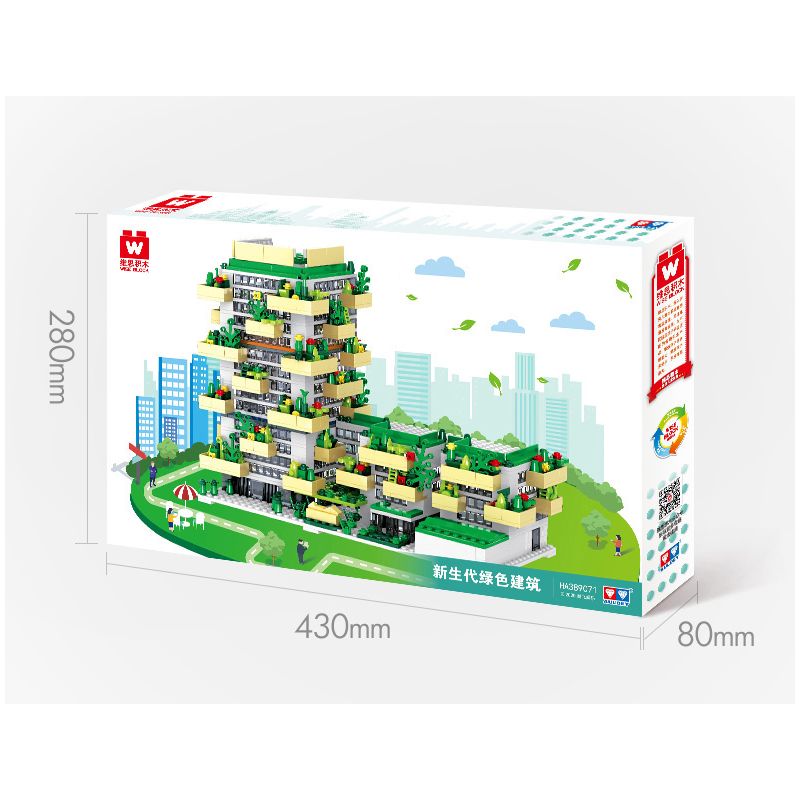 WISE BLOCK HA3589071 3589071 non  TÒA NHÀ XANH THẾ HỆ MỚI bộ đồ chơi xếp lắp ráp ghép mô hình Architecture Công Trình Kiến Trúc 1264 khối
