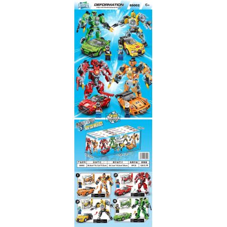 JI ZHIXING 85002 non  ÁO GIÁP MÁT MẺ bộ đồ chơi xếp lắp ráp ghép mô hình Speed Champions Racing Cars Đua Xe Công Thức