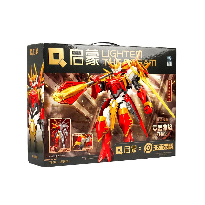 QMAN ENLIGHTEN KEEPPLEY 78003 78040 non  VINH QUANG CỦA CÁC VỊ VUA TÔN NGỘ KHÔNG-RED FLAME ZERO bộ đồ chơi xếp lắp ráp ghép mô hình Movie & Game Phim Và Trò Chơi