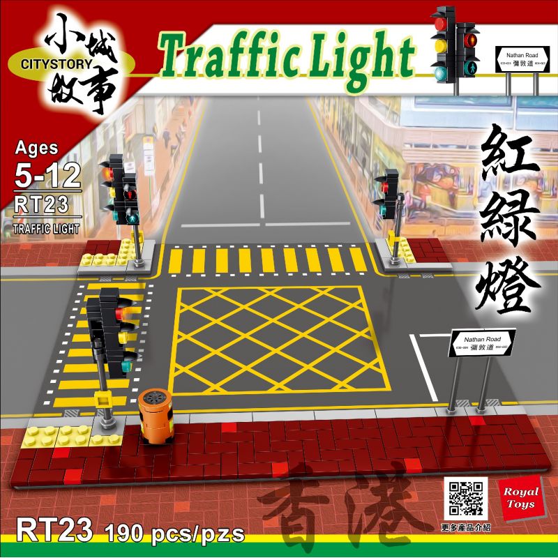 ROYAL TOYS RT23 non  ĐÈN GIAO THÔNG bộ đồ chơi xếp lắp ráp ghép mô hình City CITY STORY TRAFFIC LIGHT Thành Phố 190 khối