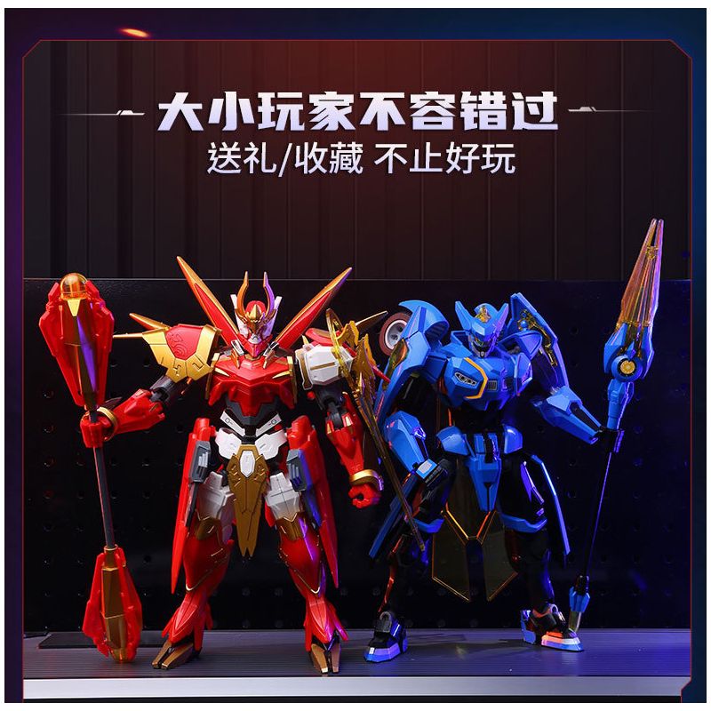 QMAN ENLIGHTEN KEEPPLEY 78003 78040 non  VINH QUANG CỦA CÁC VỊ VUA TÔN NGỘ KHÔNG-RED FLAME ZERO bộ đồ chơi xếp lắp ráp ghép mô hình Movie & Game Phim Và Trò Chơi