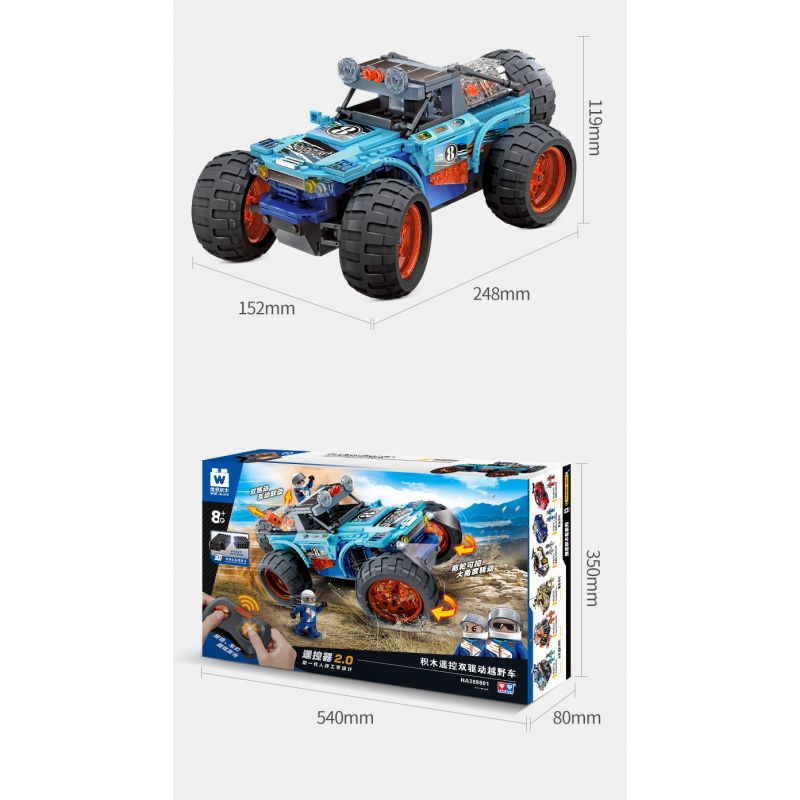 WISE BLOCK HA389901 389901 non  ĐIỀU KHIỂN TỪ XA XE OFF-ROAD bộ đồ chơi xếp lắp ráp ghép mô hình Racers Đua Tốc Độ 432 khối