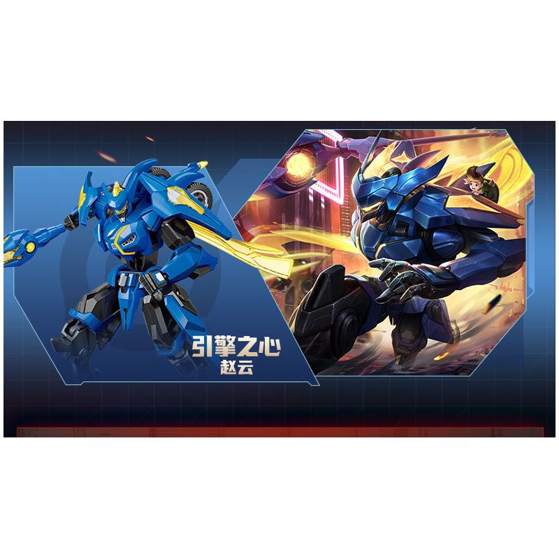 QMAN ENLIGHTEN KEEPPLEY 78003 78040 non  VINH QUANG CỦA CÁC VỊ VUA TÔN NGỘ KHÔNG-RED FLAME ZERO bộ đồ chơi xếp lắp ráp ghép mô hình Movie & Game Phim Và Trò Chơi