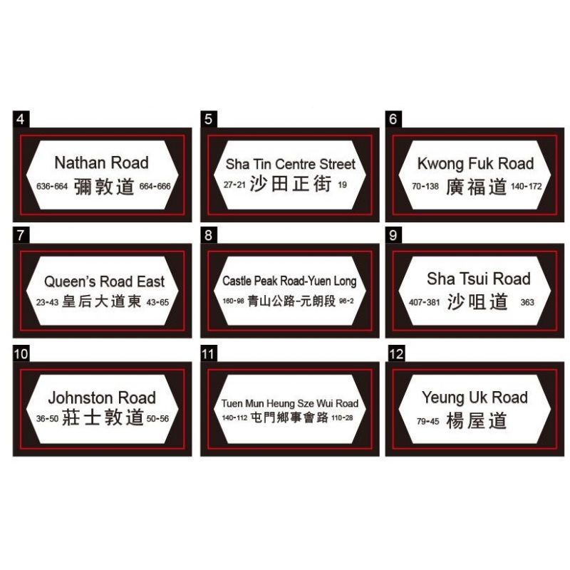 ROYAL TOYS RT23 non  ĐÈN GIAO THÔNG bộ đồ chơi xếp lắp ráp ghép mô hình City CITY STORY TRAFFIC LIGHT Thành Phố 190 khối