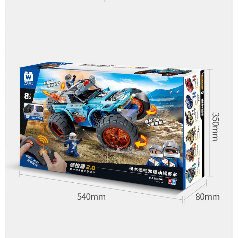 WISE BLOCK HA389901 389901 non  ĐIỀU KHIỂN TỪ XA XE OFF-ROAD bộ đồ chơi xếp lắp ráp ghép mô hình Racers Đua Tốc Độ 432 khối
