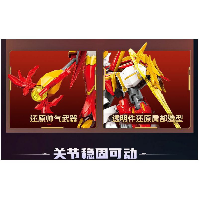 QMAN ENLIGHTEN KEEPPLEY 78003 78040 non  VINH QUANG CỦA CÁC VỊ VUA TÔN NGỘ KHÔNG-RED FLAME ZERO bộ đồ chơi xếp lắp ráp ghép mô hình Movie & Game Phim Và Trò Chơi