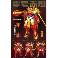 QMAN ENLIGHTEN KEEPPLEY 78003 78040 non  VINH QUANG CỦA CÁC VỊ VUA TÔN NGỘ KHÔNG-RED FLAME ZERO bộ đồ chơi xếp lắp ráp ghép mô hình Movie & Game Phim Và Trò Chơi