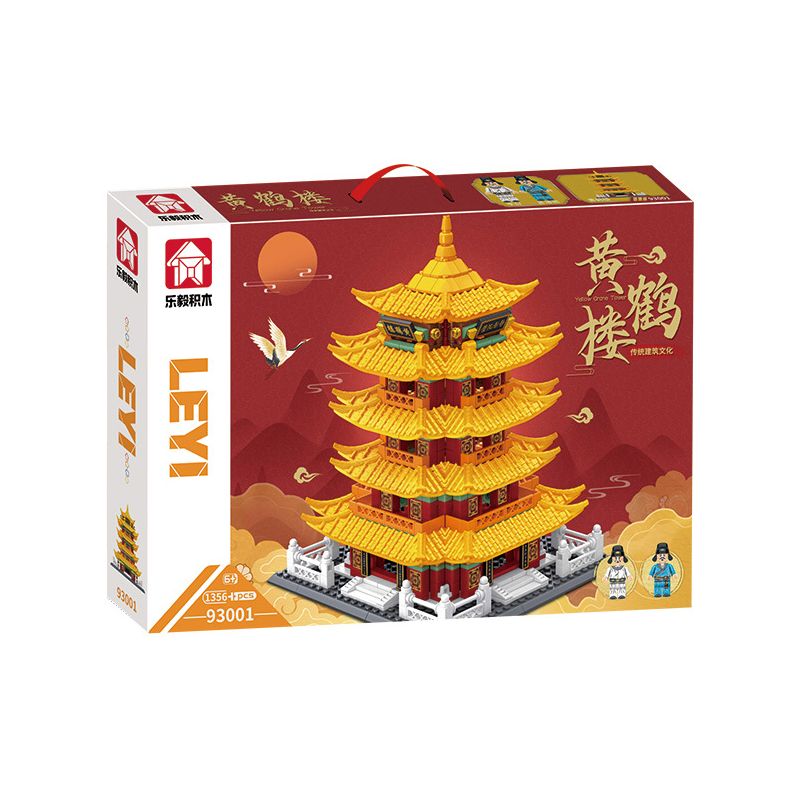 LEYI 93001 non  HOÀNG HẠC THÁP bộ đồ chơi xếp lắp ráp ghép mô hình Buildings 1356 khối