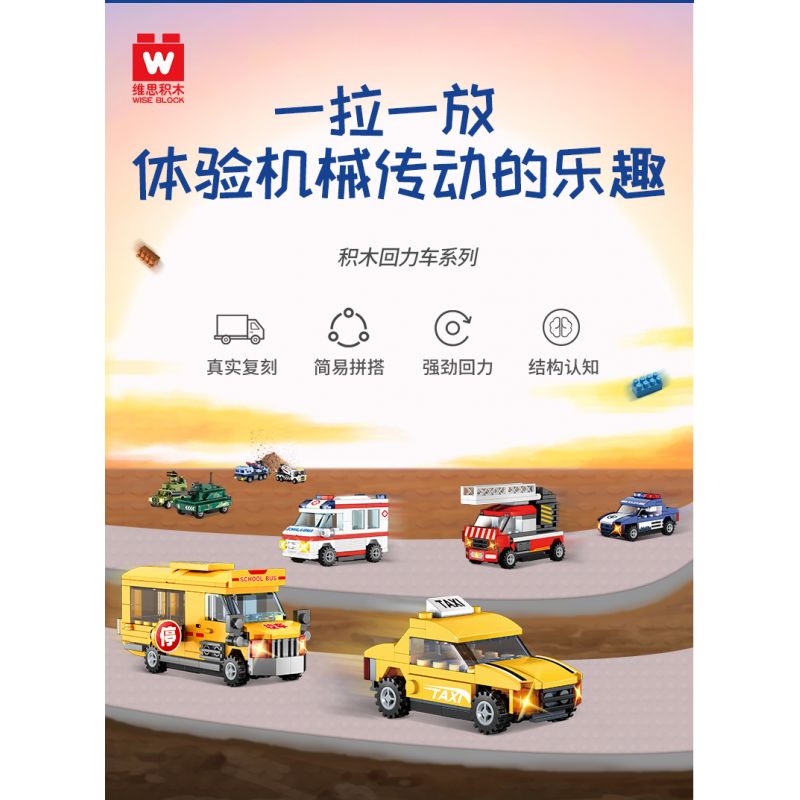 WISE BLOCK HA389301 389301 non  TRỞ LẠI XE bộ đồ chơi xếp lắp ráp ghép mô hình Racers Đua Tốc Độ 721 khối
