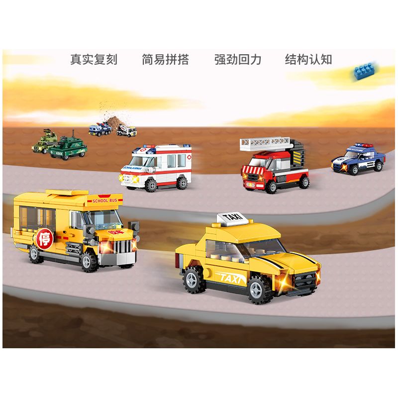 WISE BLOCK HA389301 389301 non  TRỞ LẠI XE bộ đồ chơi xếp lắp ráp ghép mô hình Racers Đua Tốc Độ 721 khối