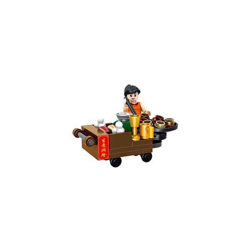 ROYAL TOYS RT21 non Lego HẠT DẺ CHIÊN bộ đồ chơi xếp lắp ráp ghép mô hình City CITY STORY ROASTED CHESTNUTS Thành Phố 55 khối