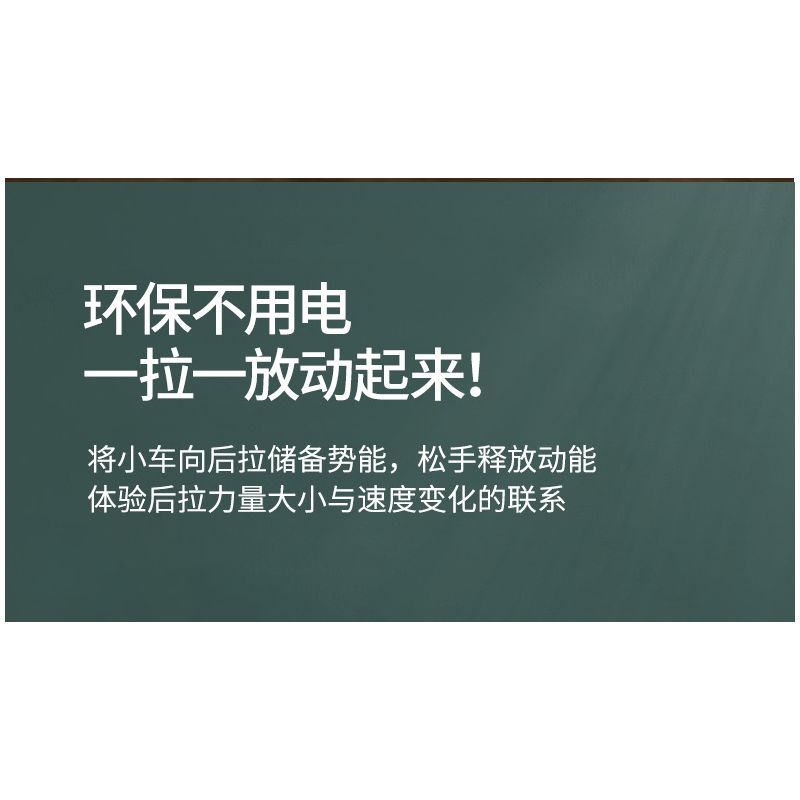 WISE BLOCK HA389301 389301 non  TRỞ LẠI XE bộ đồ chơi xếp lắp ráp ghép mô hình Racers Đua Tốc Độ 721 khối