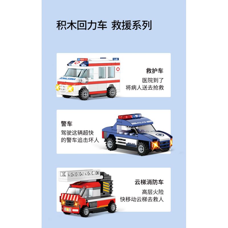 WISE BLOCK HA389301 389301 non  TRỞ LẠI XE bộ đồ chơi xếp lắp ráp ghép mô hình Racers Đua Tốc Độ 721 khối