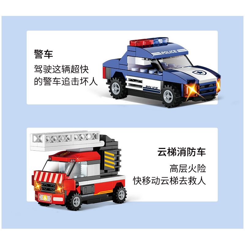 WISE BLOCK HA389301 389301 non  TRỞ LẠI XE bộ đồ chơi xếp lắp ráp ghép mô hình Racers Đua Tốc Độ 721 khối