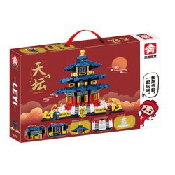 LEYI 81022 non  ĐỀN THỜ CỦA TRỜI bộ đồ chơi xếp lắp ráp ghép mô hình Buildings 886 khối