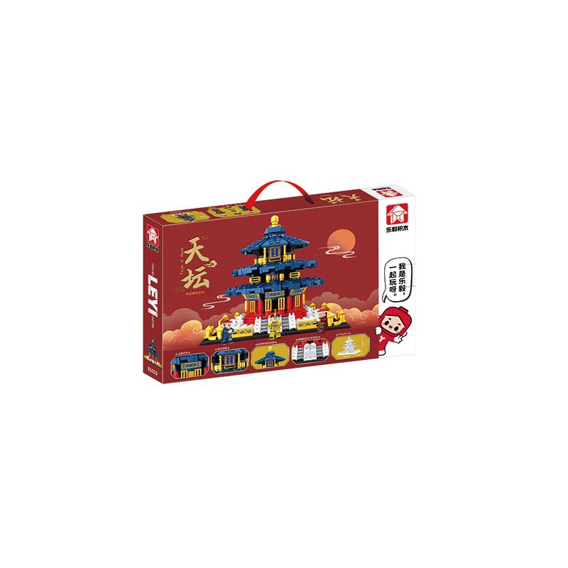 LEYI 81022 non  ĐỀN THỜ CỦA TRỜI bộ đồ chơi xếp lắp ráp ghép mô hình Buildings 886 khối