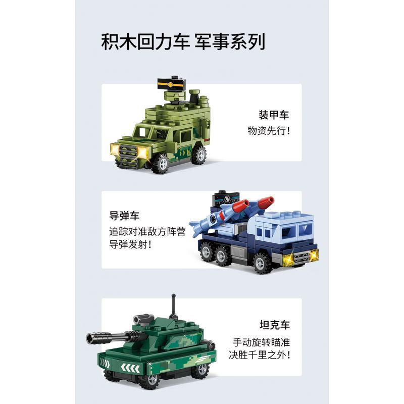 WISE BLOCK HA389301 389301 non  TRỞ LẠI XE bộ đồ chơi xếp lắp ráp ghép mô hình Racers Đua Tốc Độ 721 khối