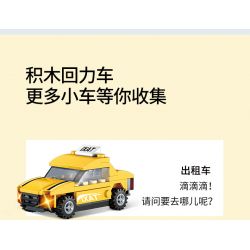 WISE BLOCK HA389301 389301 non  TRỞ LẠI XE bộ đồ chơi xếp lắp ráp ghép mô hình Racers Đua Tốc Độ 721 khối