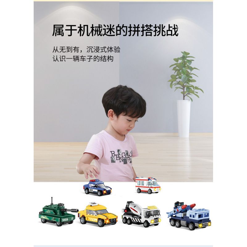 WISE BLOCK HA389301 389301 non  TRỞ LẠI XE bộ đồ chơi xếp lắp ráp ghép mô hình Racers Đua Tốc Độ 721 khối