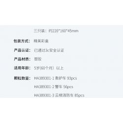 WISE BLOCK HA389301 389301 non  TRỞ LẠI XE bộ đồ chơi xếp lắp ráp ghép mô hình Racers Đua Tốc Độ 721 khối