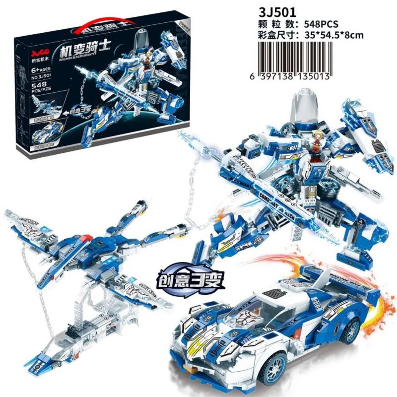 JUGO 3J501 non  XE NGỰA TỐC ĐỘ ÁNH SÁNG bộ đồ chơi xếp lắp ráp ghép mô hình Speed Champions Racing Cars Đua Xe Công Thức 548 khối