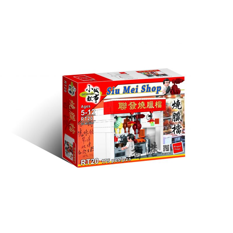 ROYAL TOYS RT20 non Lego GIAN HÀNG THỊT NƯỚNG bộ đồ chơi xếp lắp ráp ghép mô hình City CITY STORY SIUMEI SHOP Thành Phố 175 khối