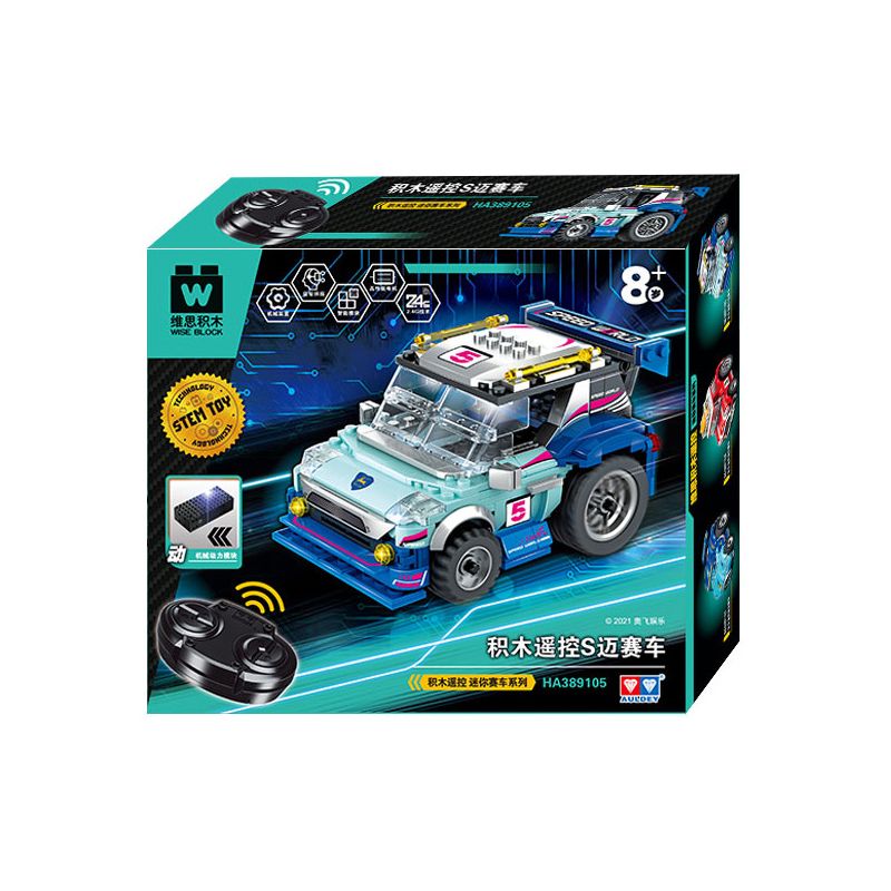 WISE BLOCK HA389105 389105 A389105 non  ĐIỀU KHIỂN TỪ XA S MENDER bộ đồ chơi xếp lắp ráp ghép mô hình Racers Đua Tốc Độ 268 khối