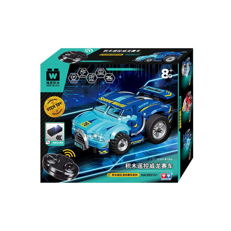 WISE BLOCK HA389101 389101 non  ĐIỀU KHIỂN TỪ XA WEILONG RACING bộ đồ chơi xếp lắp ráp ghép mô hình Racers Đua Tốc Độ 270 khối