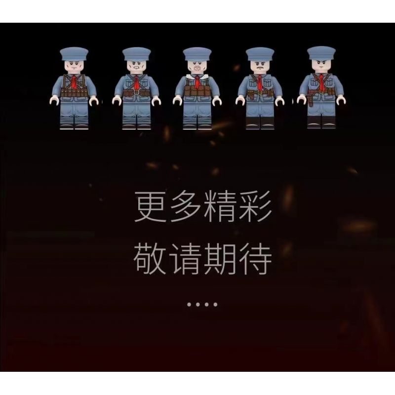 HENGTAI 92037 non  NGÔI NHÀ TRÊN CÂY BÁNH XE NƯỚC bộ đồ chơi xếp lắp ráp ghép mô hình TIMESPRITE 2432 khối