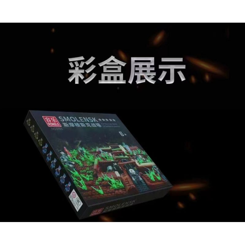 HENGTAI 92037 non  NGÔI NHÀ TRÊN CÂY BÁNH XE NƯỚC bộ đồ chơi xếp lắp ráp ghép mô hình TIMESPRITE 2432 khối