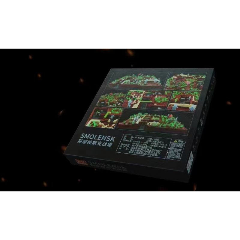 HENGTAI 92037 non  NGÔI NHÀ TRÊN CÂY BÁNH XE NƯỚC bộ đồ chơi xếp lắp ráp ghép mô hình TIMESPRITE 2432 khối