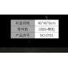 HENGTAI 92037 non  NGÔI NHÀ TRÊN CÂY BÁNH XE NƯỚC bộ đồ chơi xếp lắp ráp ghép mô hình TIMESPRITE 2432 khối