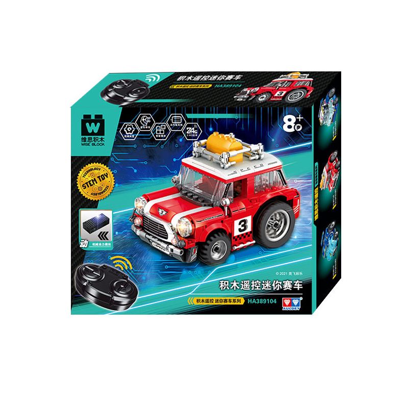WISE BLOCK HA389104 389104 non  XE THỂ THAO MINI TỪ XA bộ đồ chơi xếp lắp ráp ghép mô hình Racers Đua Tốc Độ 293 khối