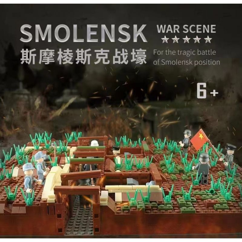 HENGTAI 92037 non  NGÔI NHÀ TRÊN CÂY BÁNH XE NƯỚC bộ đồ chơi xếp lắp ráp ghép mô hình TIMESPRITE 2432 khối