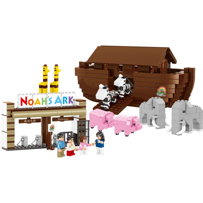 ROYAL TOYS RT18 non Lego CON TÀU CỦA NÔ-Ê bộ đồ chơi xếp lắp ráp ghép mô hình City CITY STORY NOAH’S ARK Thành Phố 868 khối