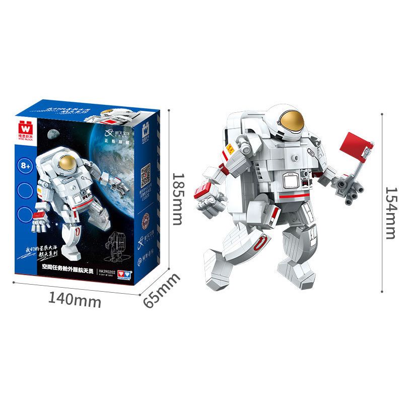 WISE BLOCK HA390202 390202 non  TÁC VỤ CABIN DỊCH NGOÀI PHI HÀNH GIA bộ đồ chơi xếp lắp ráp ghép mô hình Space Thám Hiểm Không Gian 241 khối