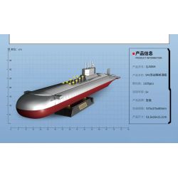 ZHEGAO QJ5064 5064 non  TÀU NGẦM HẠT NHÂN CHIẾN LƯỢC TYPE 941 tỷ lệ 1:190 bộ đồ chơi xếp lắp ráp ghép mô hình Military Army PROJECT 941 SHARK Quân Sự Bộ Đội 1105 khối